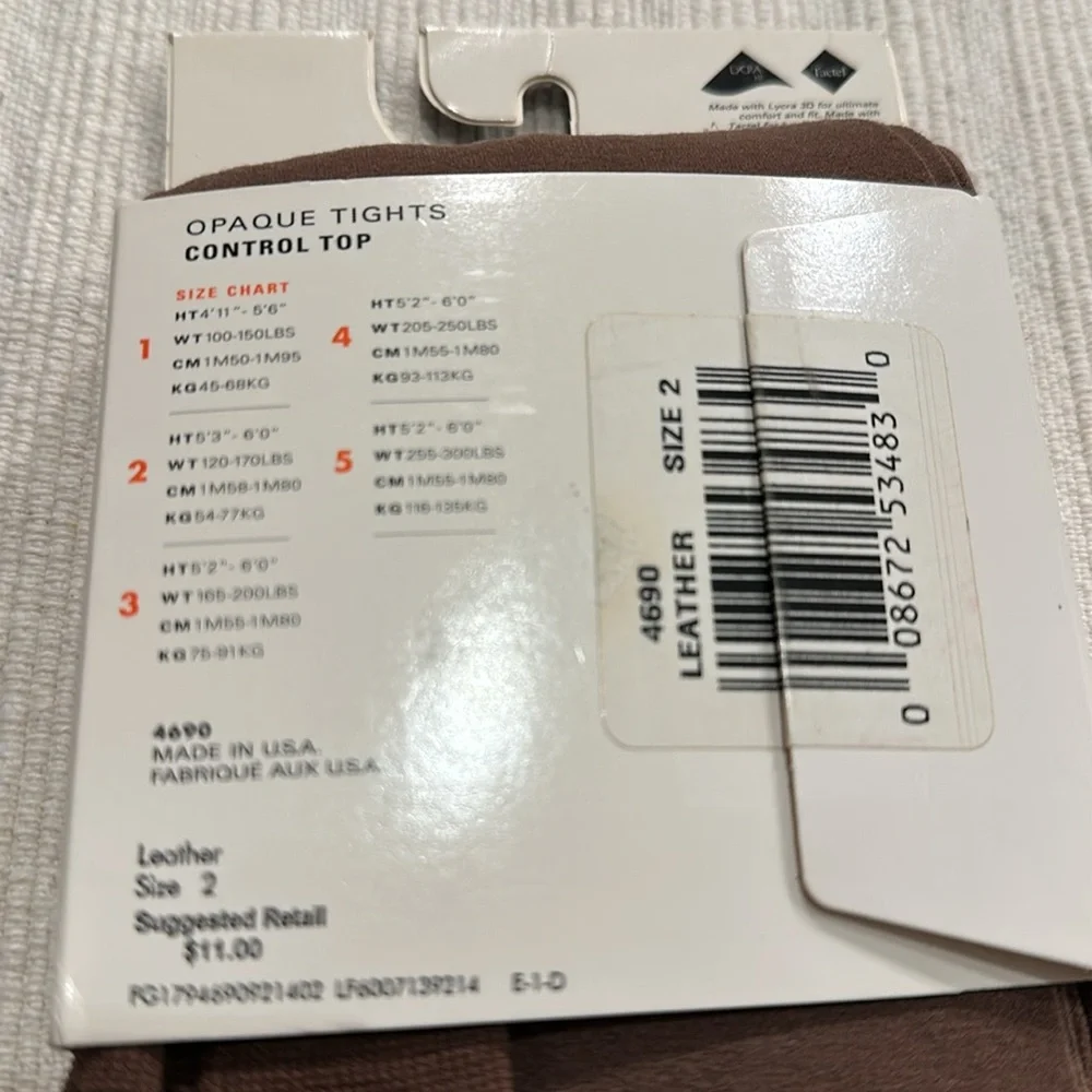 HUE new package